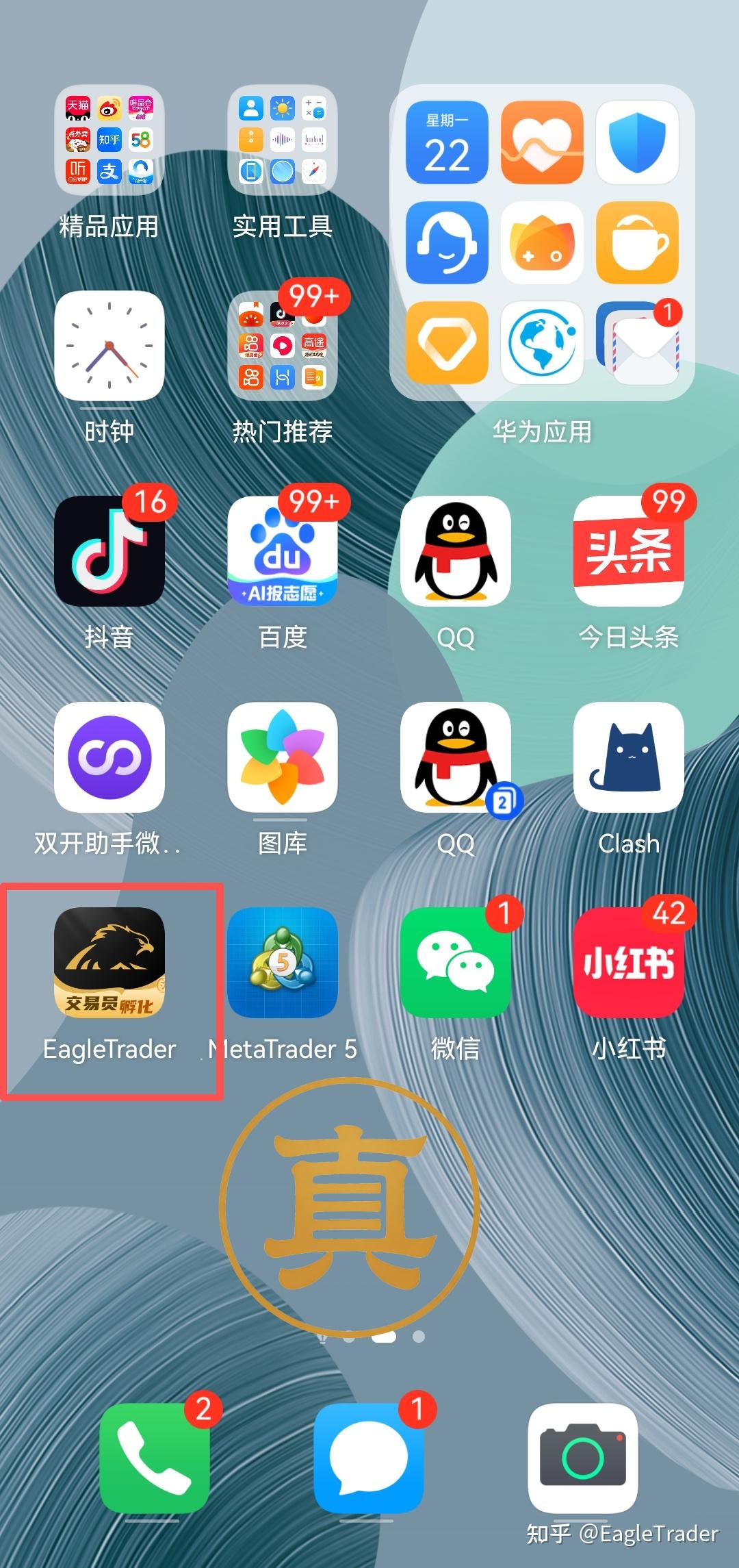 �����ƽ̨�����